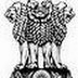 National Defence Academy and Naval Academy Examination (I) 2015 : UPSC Exams December 2014