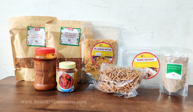 Sweet Karam Coffee - Your One Stop Home Food Store | My Shopping Experience