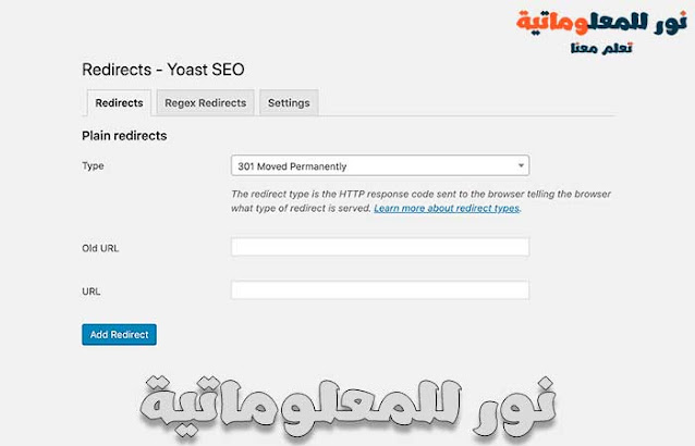 seo,تحسين seo بموقعك,تحسين السيو,تحسين محركات البحث,تحسين ترتيب موقعك,تحسين السيو بموقعك,تحسين السيو في موقعك,تحسين سيو موقعك,تحسين سرعة الموقع,seo course,تحسين السيو بضغطة واحدة,دورة تحسين نتائج البحث,كورس اسرار السيو,ارشفة موقعك في محركات البحث,ماهو ال seo,seo بالعربي,كورس الseo,تحسين ترتيب موقعك في محركات البحث,تصدر نتائج البحث,شروط seo,تحسين ترتيب موقعك باسرع طريقة,تصدر محرك البحث,الظهور في محركات البحث,تصدر محرك البحث جوجل,تحسين محركات البحث seo,اسرع طريقة لتحسين ترتيب موقعك,تعلم السيو من الصفر,ادوات السيو,سيو المواقع