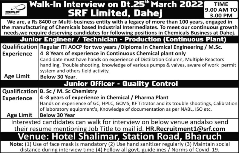 Job Availables,SRF Limited Walk-In-Interview For Diploma Chemical Engineering/ BSc/ MSc Chemistry/ ITI AOCP