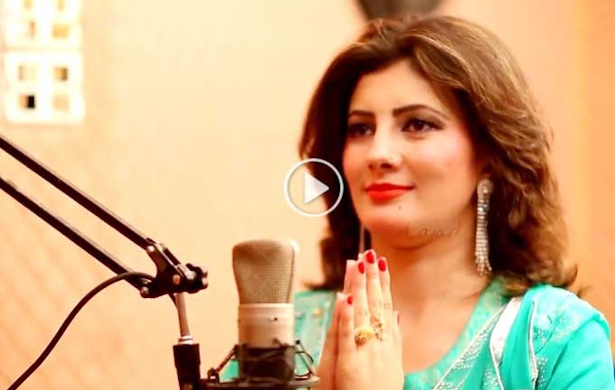 Pashto New HD Song 2018 Lewani Zra By Nazia Iqbal And Akhtar Gul