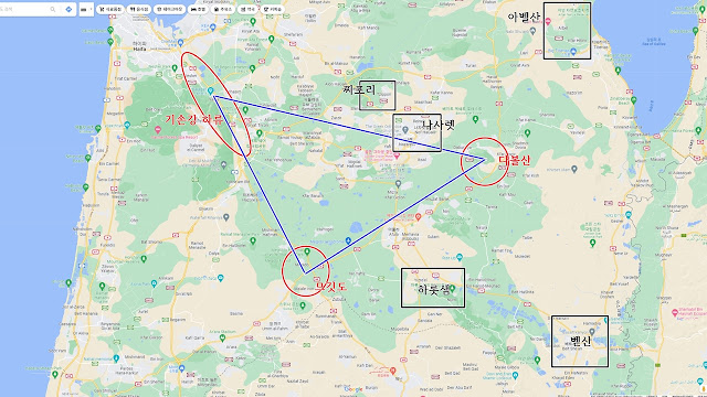 사사기 5장 23절에만 등장하는 저주 받은 메로스(מֵרוֹז, Meroz)의 위치 성경사전 - 메로즈