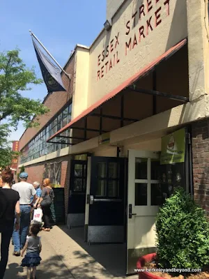 exterior of Essex Street Market in NYC