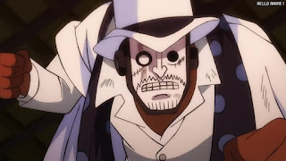 ワンピース アニメ 1063話 CP0 ゲルニカ | ONE PIECE Episode 1063