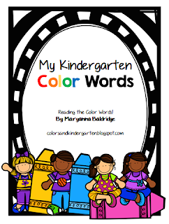 https://www.teacherspayteachers.com/Product/My-Kindergarten-Color-Words-1889081