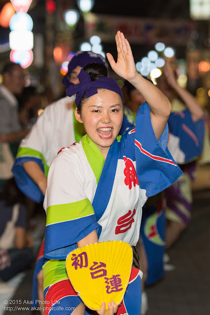 踊れ西八夏まつり 阿波おどり 初台連