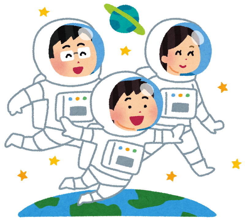 家族で宇宙旅行のイラスト かわいいフリー素材集 いらすとや