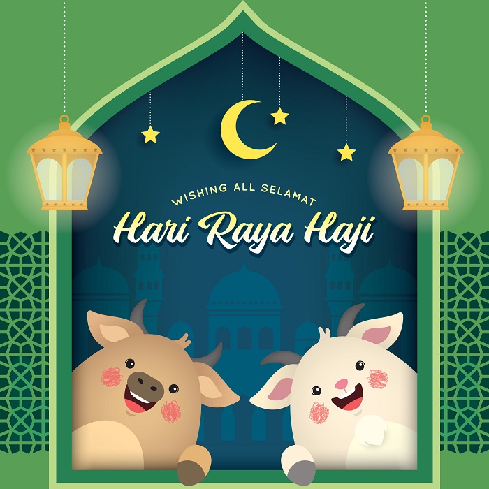 Kad Selamat Hari Raya Haji Aidiladha Vritual Greeting Card