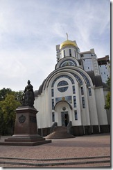 144 800X rostov Cathedral  Nativity  Virgin Mary