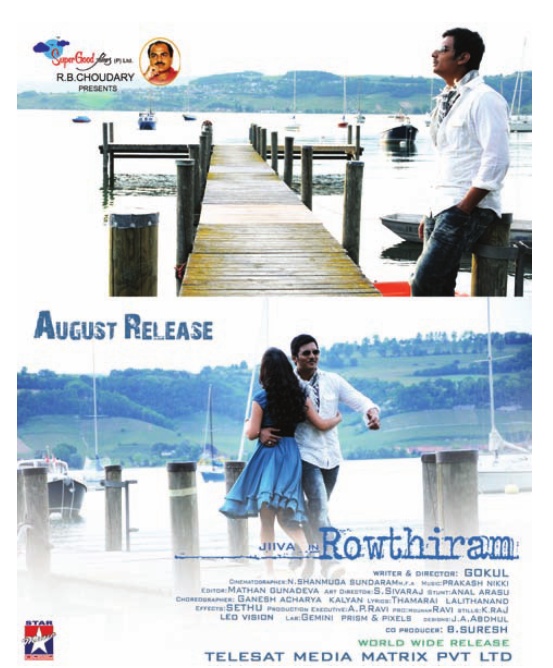 Rowthiram Movie Release Posters film pics