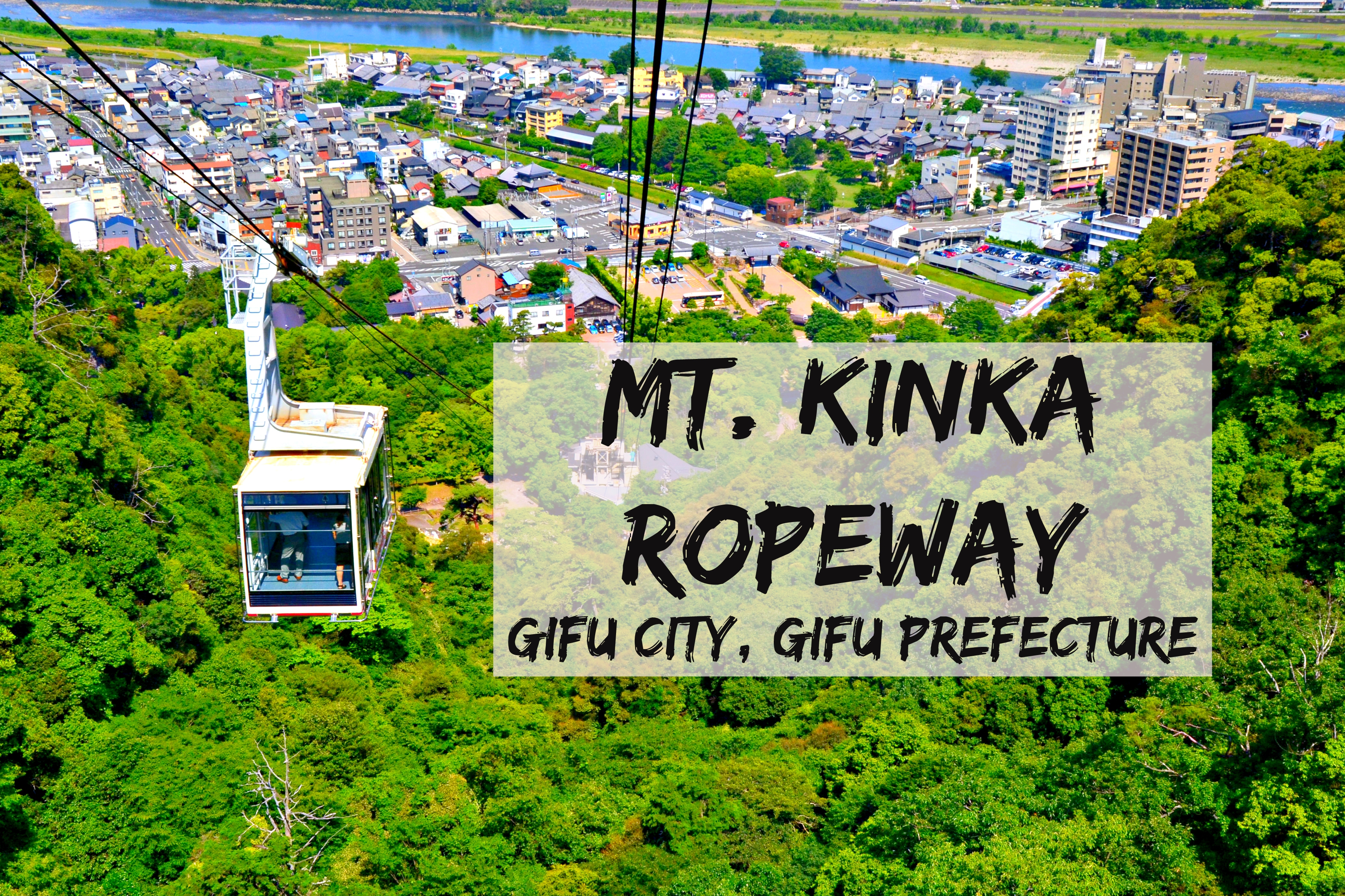 Kinkazan Ropeway