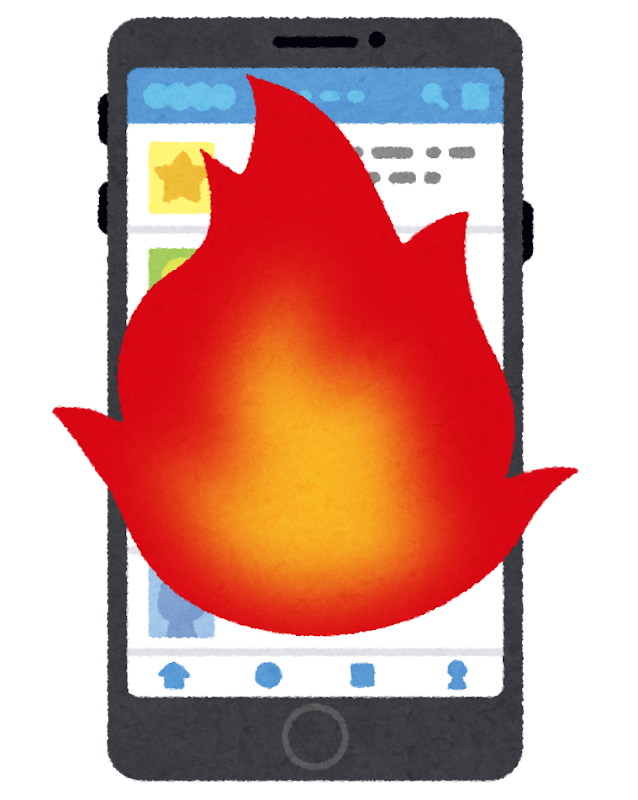 Snsが表示されたスマートフォンのイラスト 炎上 かわいいフリー素材集 いらすとや Snsが表示されたスマートフォンのイラスト 炎上 かわいいフリー素材集 いらすとや
