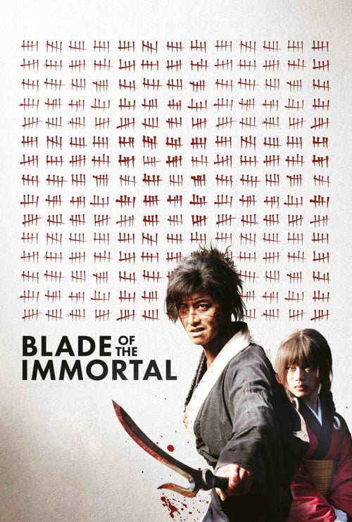 [HD] Blade of the Immortal 2017 Film Deutsch Komplett