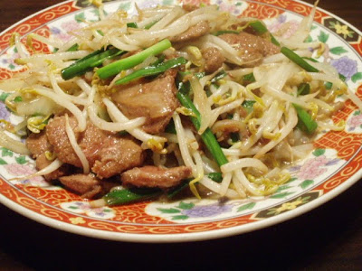 Tampopo, pork liver chives bean sprouts