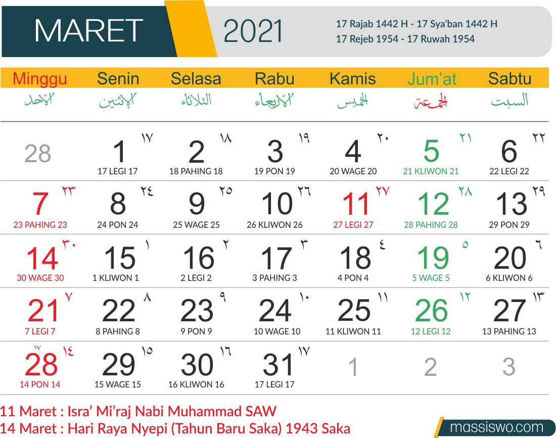 Template Kalender 2021 CDR, PNG, AI, PSD, PDF Gratis 100% ...