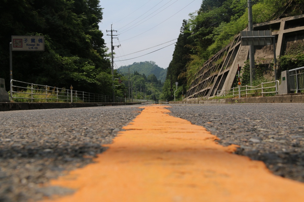 On the road