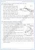 electromagnet-spectrum-solved-textbook-exercise-physics-10th