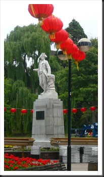 P1090322