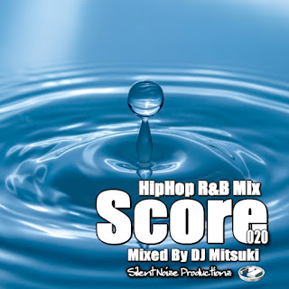 Mix Score 020