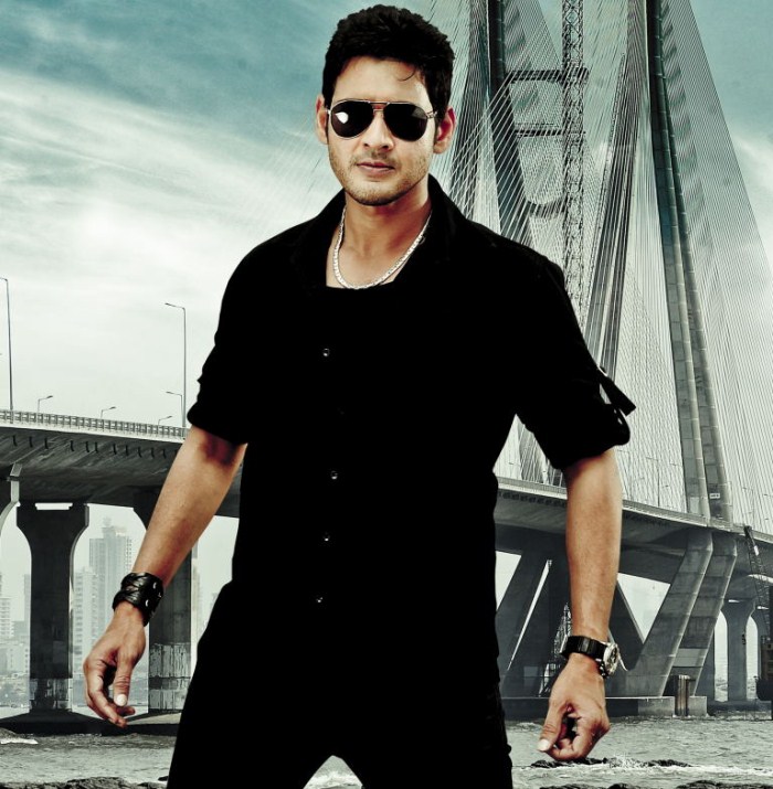 Mahesh Babu New Stills show stills