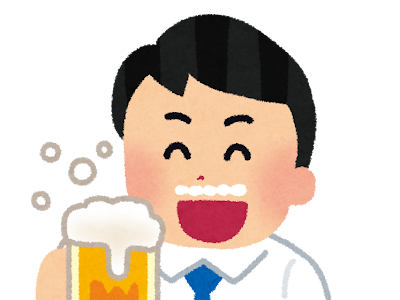 イラスト ビール を 飲む の最高のコレクション イラスト画像