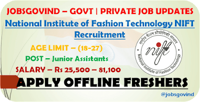 NIFT Recruitment 2023