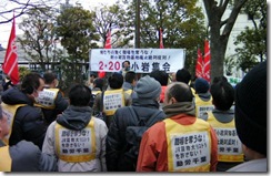 PICT0133