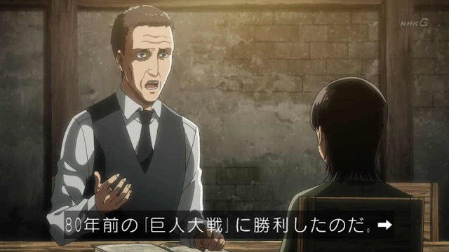 Shingeki no Kyojin Season 3 Part 2 - Episode 8