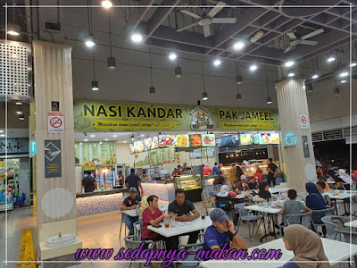 Restoran Nasi Kandar Pak Jameel