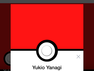 最高のコレクション アイコン ポケモン ボール 379950-ポケモン ボール アイ
コン