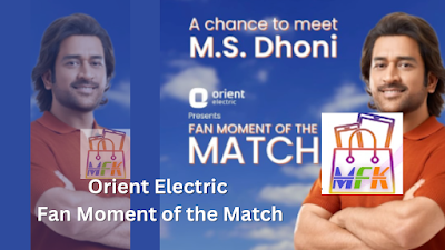 Orient Electric Fan Moment of the Match Meet Dhoni