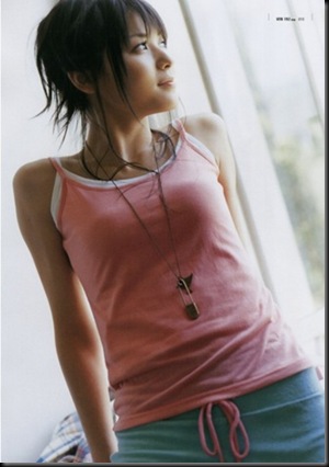 maimi