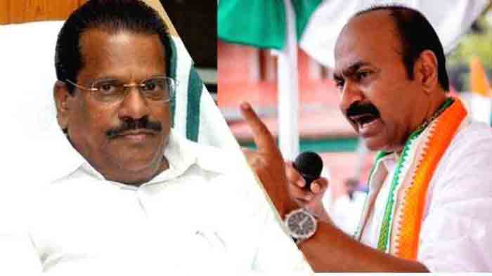 VD Satheesan reacts to EP Jayarajan's jokes, Thiruvananthapuram, News, Protesters, Criticism, Assembly, Trending, Kerala, Politics