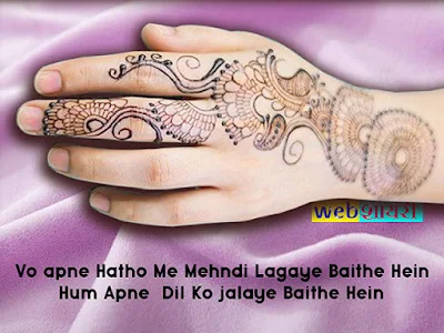 bridal back hand mehndi designs