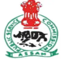 Labour Welfare Department Recruitment 2025