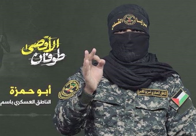 Terroristas da Jihad Islâmica afirmam que operação contra Israel pode expandir-se para além de Gaza