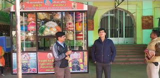 कलेक्टर मिश्र ने श्री महाकालेश्वर मन्दिर परिसर एवं कुंड के आसपास की साफ-सफाई पर विशेष ध्यान देने के निर्देश दिये