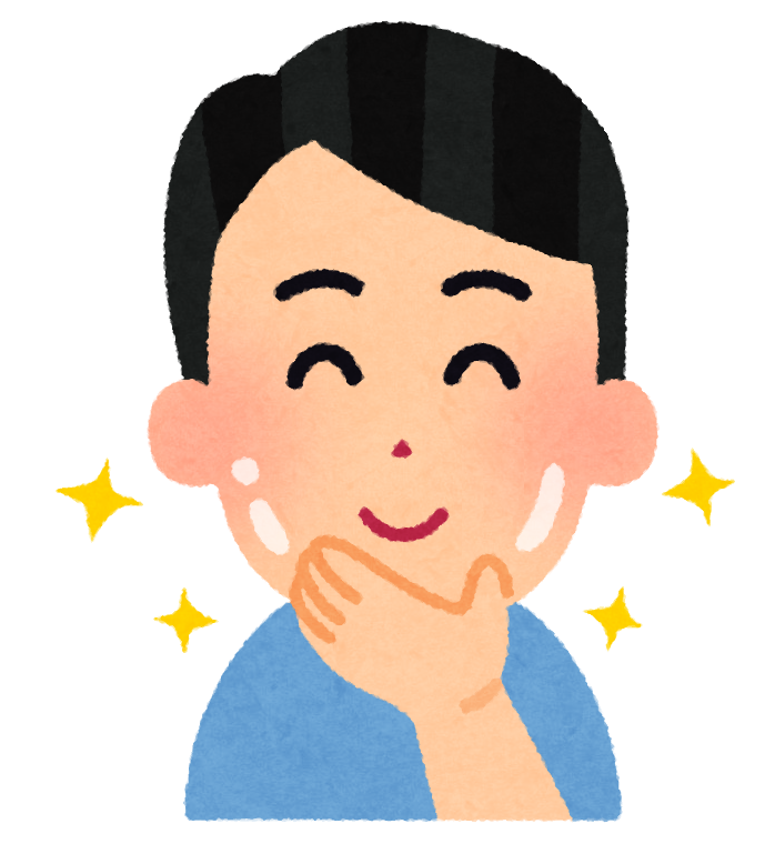 髭の脱毛をした人のイラスト かわいいフリー素材集 いらすとや