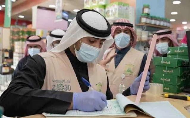 Jeddah, Riyadh and Makkah tops in Coronavirus Active cases in Saudi Arabia - Saudi-Expatriates.com