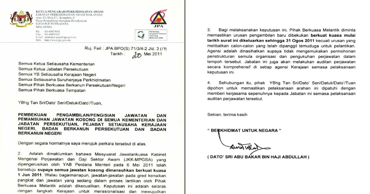 Surat Rasmi Rayuan Elaun Mara - Resepi Book d