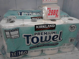 1742835　KIRKLAND ペーパー タオル　12Ｒ　3544円　→　2980円　2セット