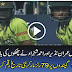 Imran Nazir with Ahmad Shahzad hit the bowlers badly