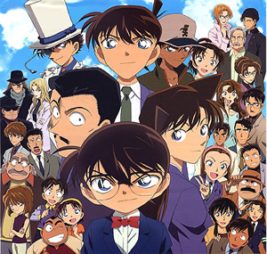 Detective Conan Lirik Dan Mp3 Versi Indonesia