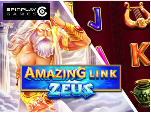 Amazing Link : Zeus
