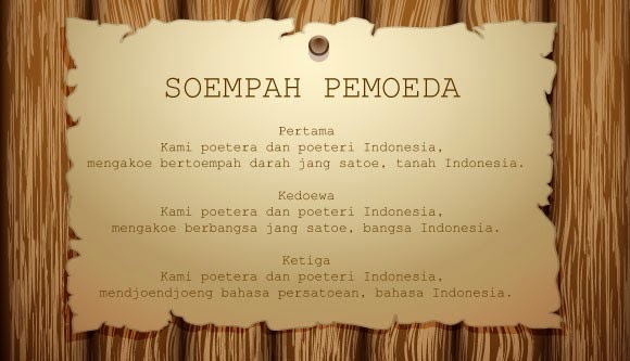 Contoh Naskah Pidato Sumpah Pemuda Terbaik 2016 » Terbaru 2016