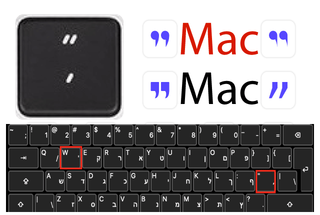 طريقة تغيير علامات التنصيص في وورد "Mac"