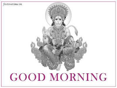 hanuman ji good morning images