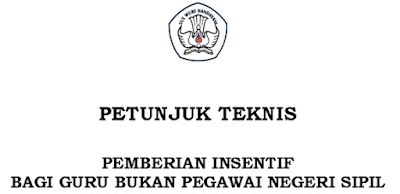 Uang Tambahan Pusat Akan diDapatkan Guru Honorer Tahun 2017 [CEK SEGERA]