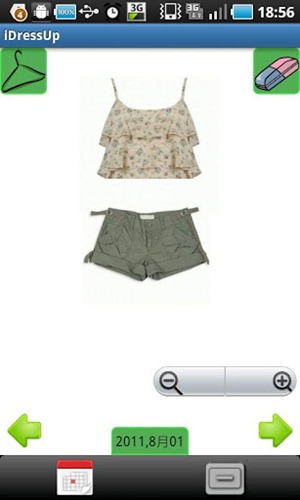 idressup (1)
