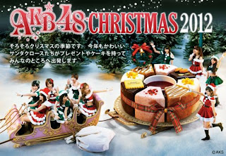 AKB48 Christmas 2012 7-Eleven Pictures 3